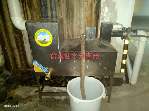 广州食堂油水分离器